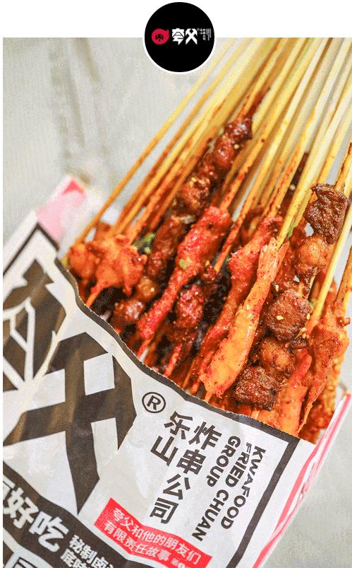 刚需高频是未来最大的确定性，快餐小吃赛道优质加盟投资项目探究