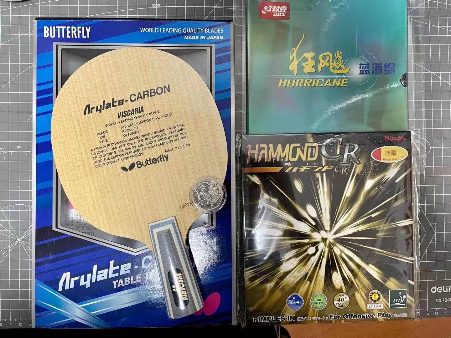 蝴蝶viscaria底板配什么套胶好,蝴蝶viscaria底板的重量区间