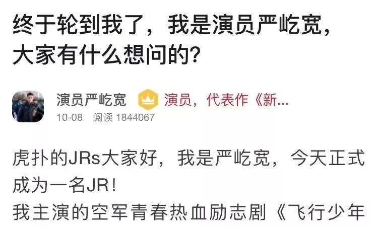 虎扑直男有多帅,虎扑上为啥直男多