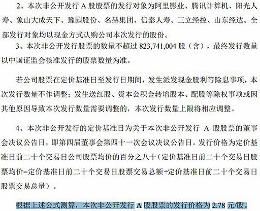 鍗氱撼涓庡崕璋婂厜绾垮摢涓ソ,鍏夌嚎涓庡崕璋婂摢绉嶅競鍊奸珮