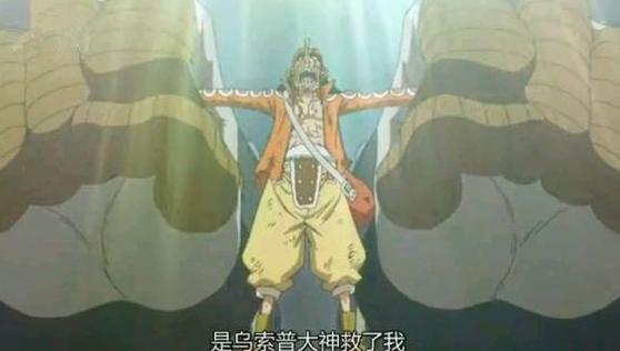 草帽团所有成员绰号,海贼王草帽十人团年龄排名