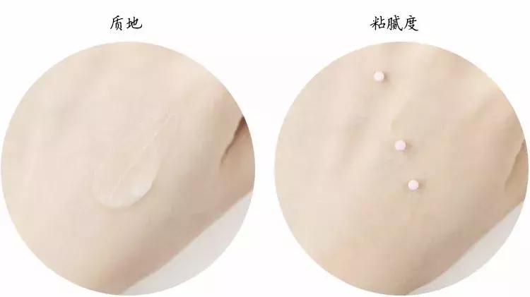 保命面霜排行榜10强,2019十大最好保湿面霜