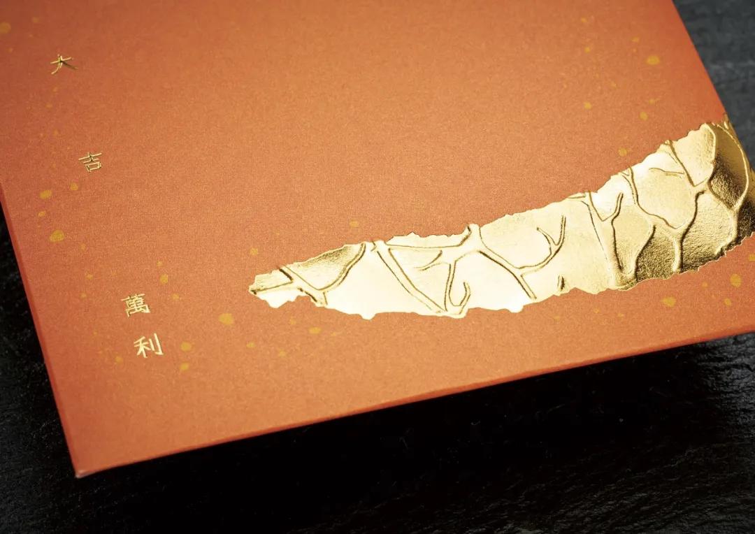 烫金烫银效果,红金烫金效果