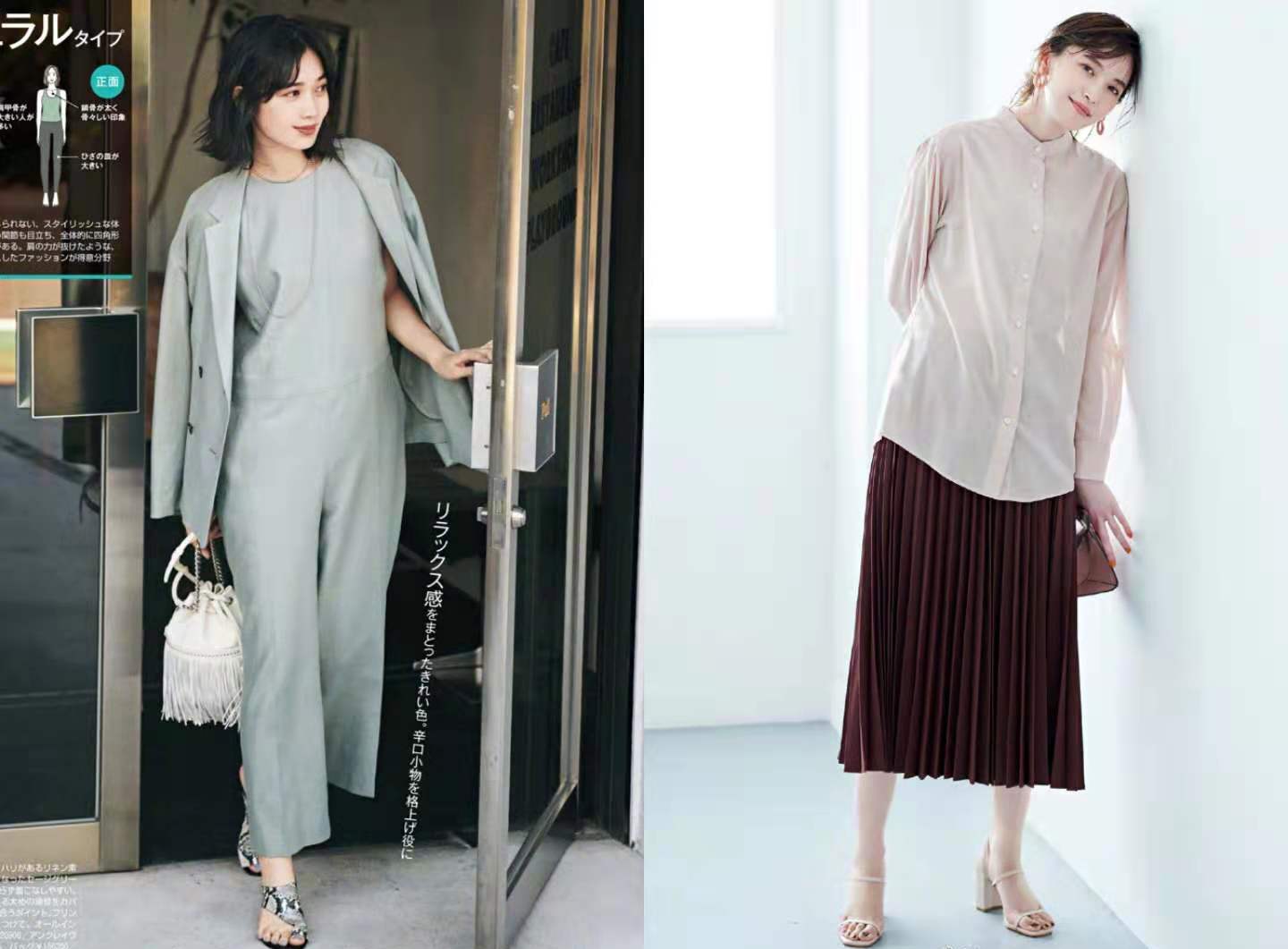 经典凉鞋女穿搭技巧,夏天的凉鞋这样搭配好看又高级