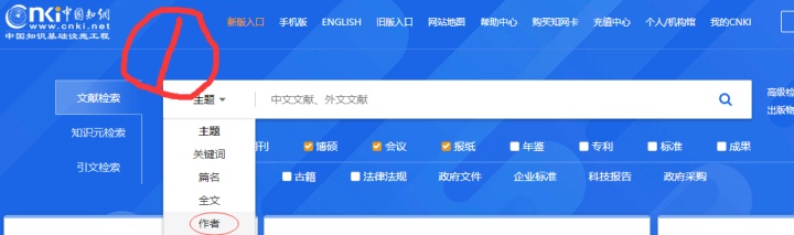 只过了b区国家线,只过了b区国家线该怎么做