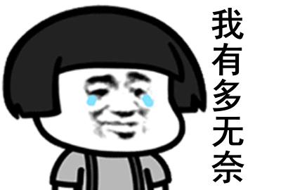 团签拒签的几率大吗,整团美国签证被拒