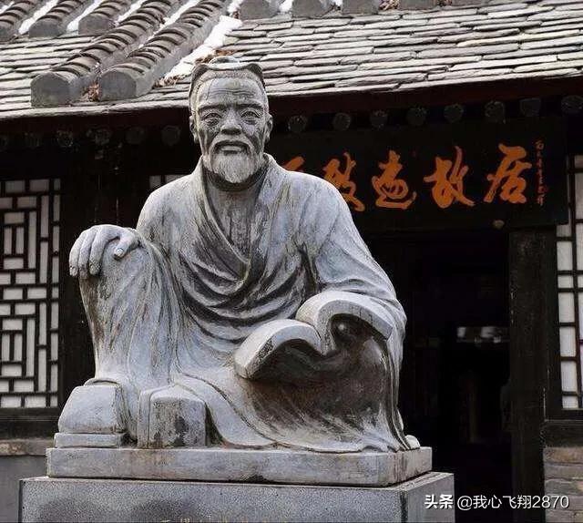 元曲四大名家的白朴的正确读法,元曲四大名家