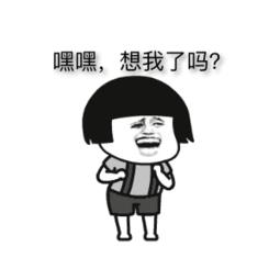 用了那么多年的纸巾你用对了吗,用了这么多年的牙膏你用对了么