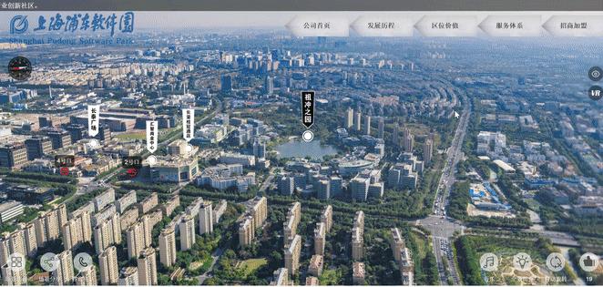 vr逛家电市场,vr逛实体店