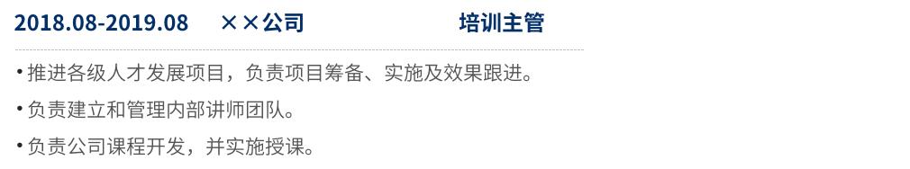 金九银十最好找工作方法,金九银十求职季招聘