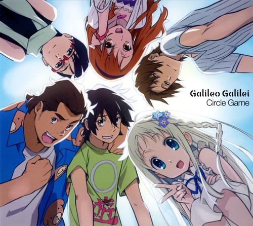 未闻花名文字解说,未闻花名前言