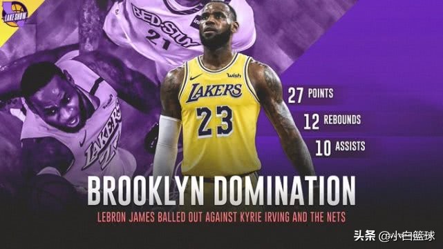 湖人完成补强詹皇迎来第一替补,湖人最新消息詹皇场外引火上身