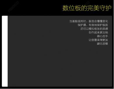 板绘线条勾不出感觉,板绘线条为啥不好看