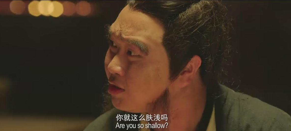 少林足球19,少林寺19年