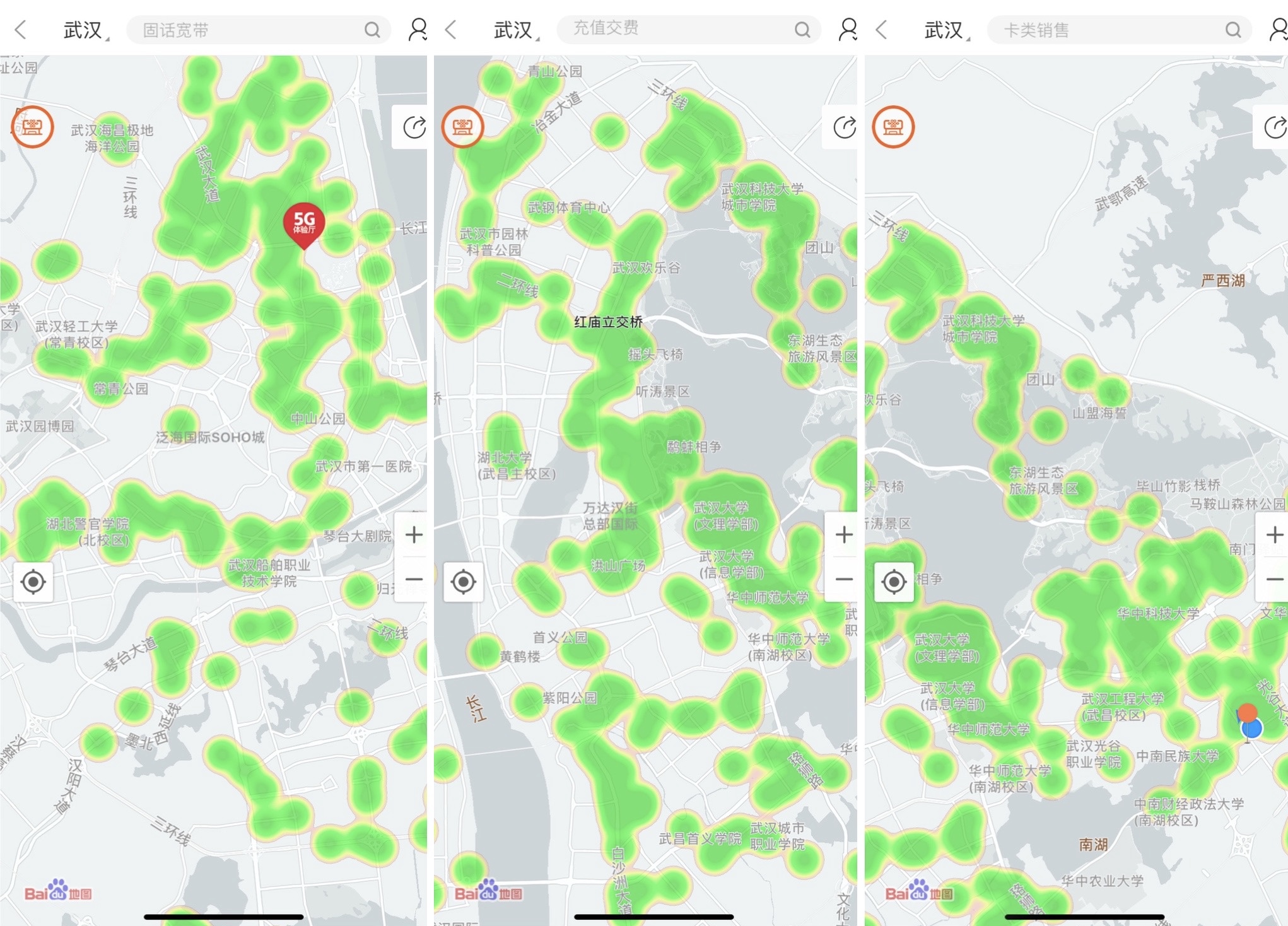 没升级5g套餐手机却显示5g信号,没有升级5g套餐手机信号却显示5g