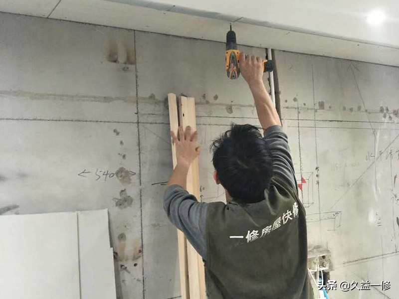 墙打孔怎样避免打到钢筋,墙体打孔怎么避免打到水管