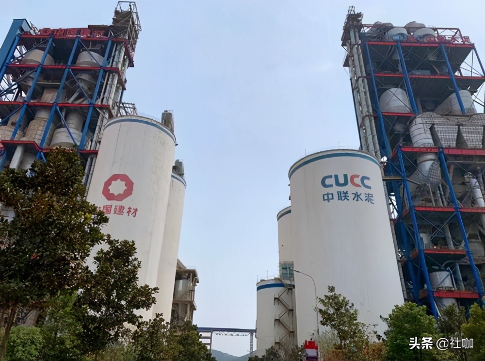 海螺水泥贵州茅台,茅台水泥