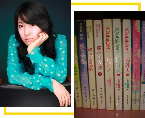 那些年的少女情怀，竟被闲鱼……