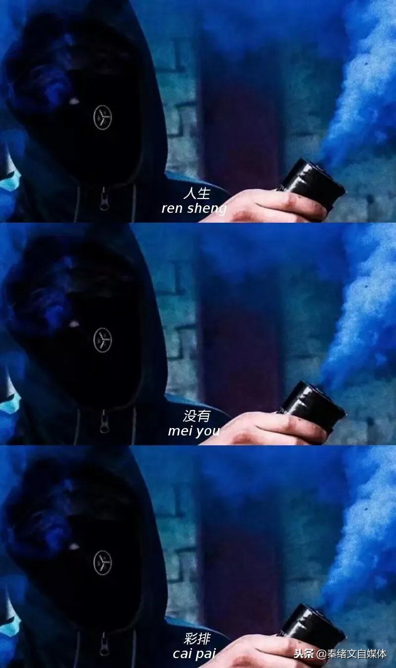 抖音三格手机壁纸,抖音同款三格壁纸