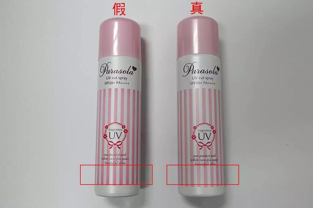 揭露假大牌化妆品,大牌化妆品的假货有哪些