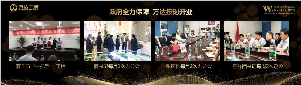 好项目需要怎么做才能做好,好项目运营方案