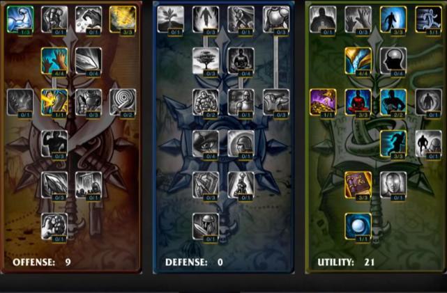 lol符文怎么改名,lol符文改名怎么改不了