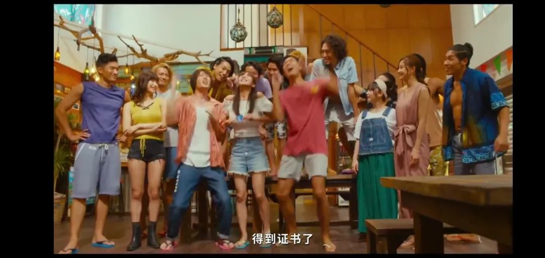 满屏马赛克的青春,中二又鸡冻