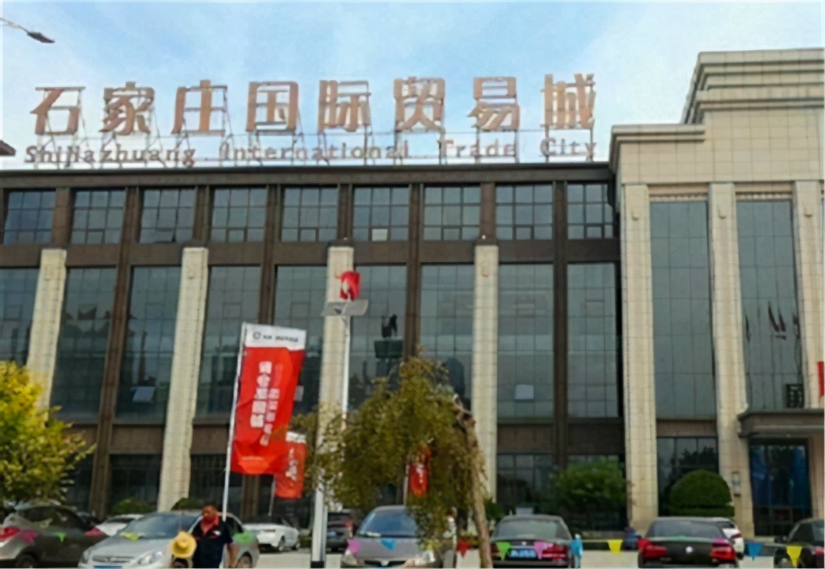 河北石家庄和唐山,河北唐山石家庄