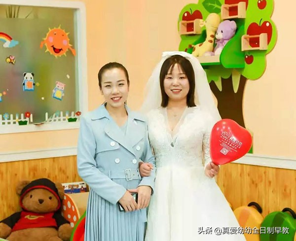 真爱幼幼园区老师出嫁，全园宝宝保驾护航，这个味道别样甜