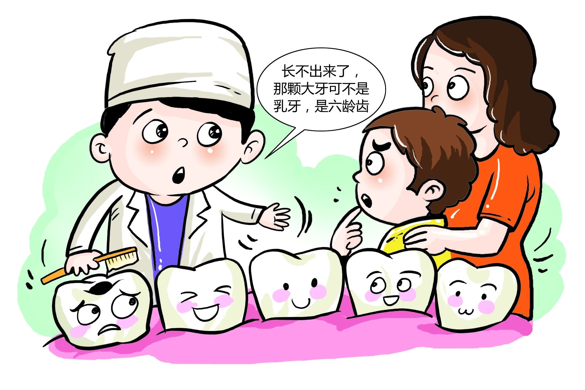 换牙时疼,换牙疼的厉害怎么回事