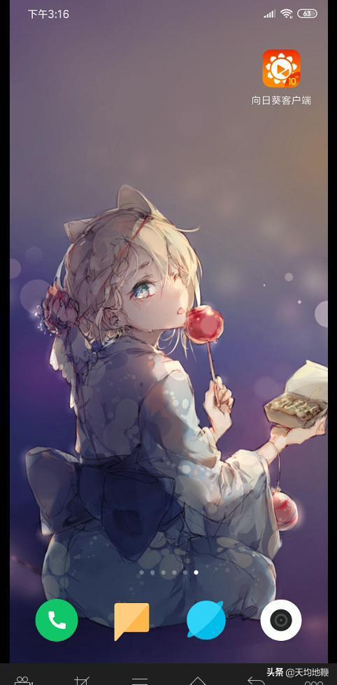 安卓手机全平台投屏软件推荐,安卓免费投屏软件哪个最流畅