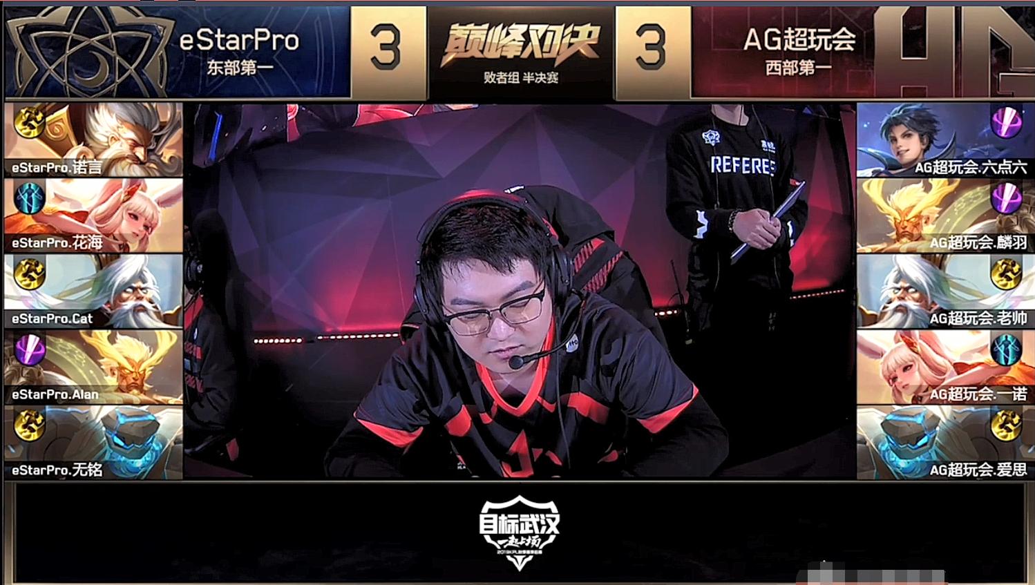 梦泪比赛输了退出ag超玩会视频,ag梦泪超玩会梦泪日常