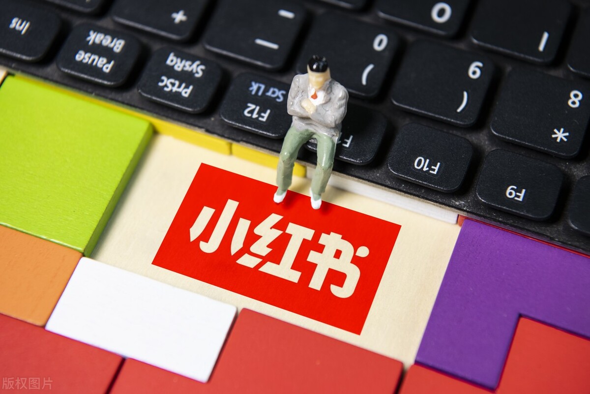 小红书笔记违规限流多久,小红书被判违规限流怎么解决