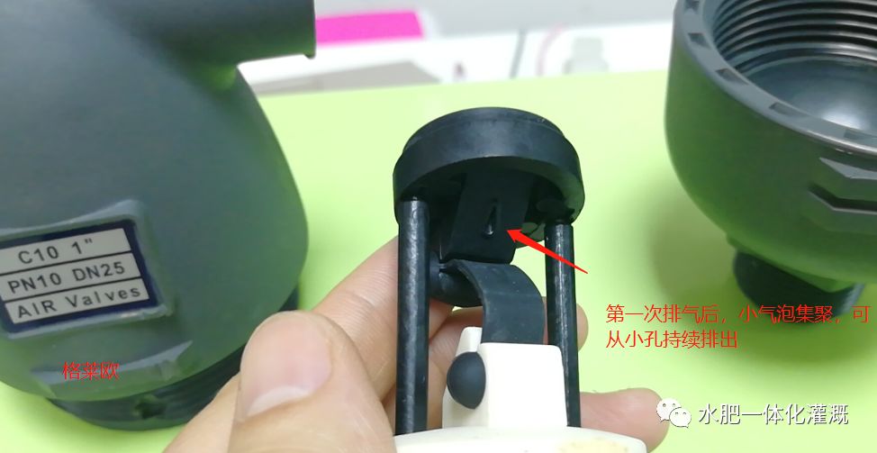 农业灌溉泄压阀正确调整方法,农田灌溉管道排气阀的安装方法