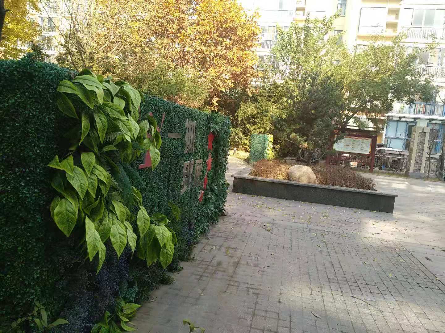 商丘新城国际暖气,商丘市新城国际小区怎么样