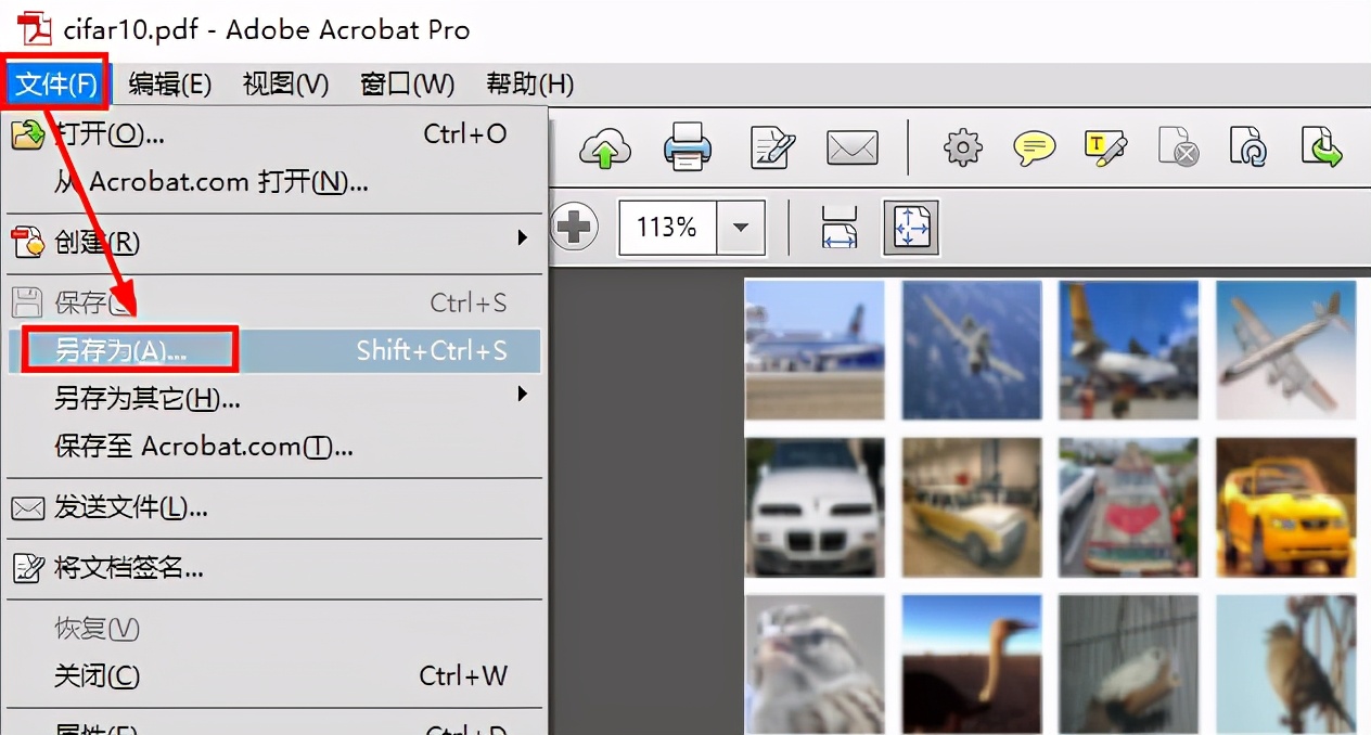 centos和windows有什么区别,centos与windows对比
