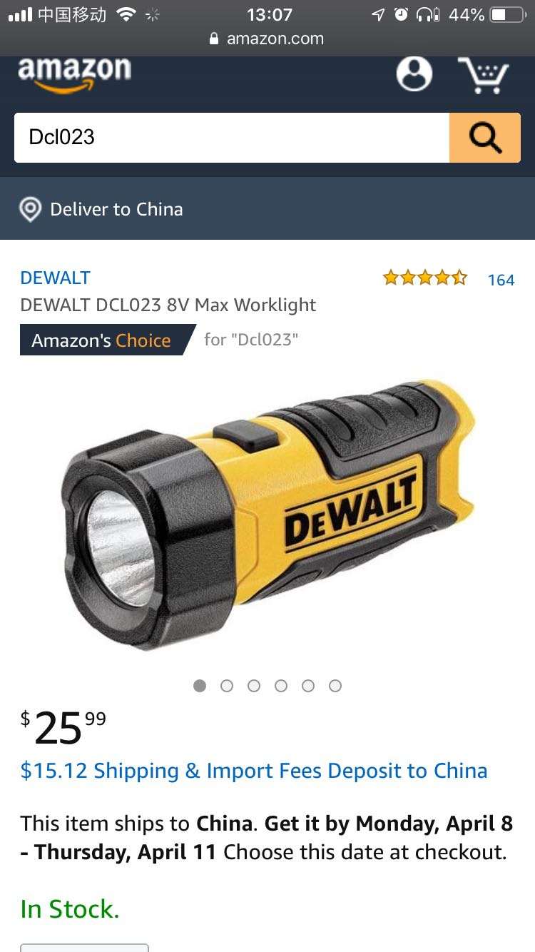 傲雷baton3手电筒特别版,傲雷baton3pro紫色