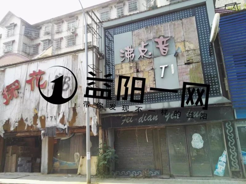 20年的时间！益阳这所小学变了！当年响当当的初中也变了