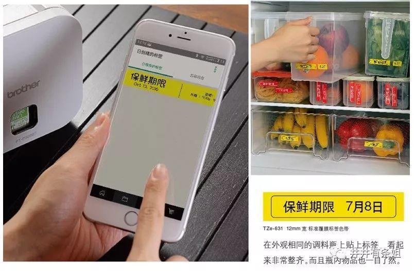 标签打印机是不是鸡肋,标签打印机评测对比