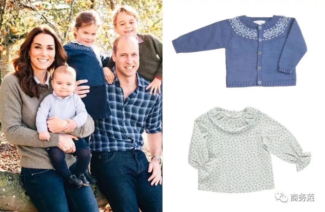 凯特威廉粉色大衣,凯特威廉同款衣服