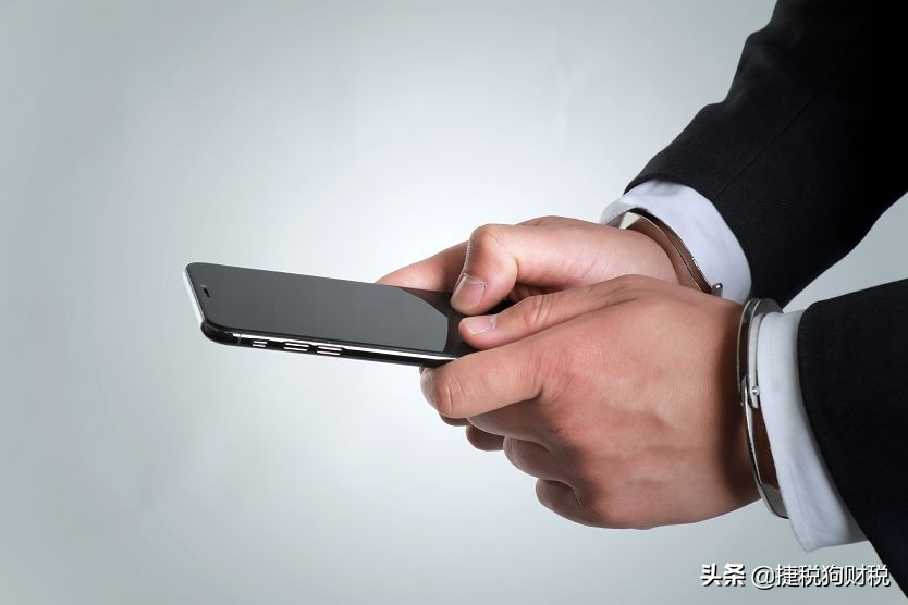 社交电商屡涉传销行业乱象何时休,警惕一些社交电商触碰传销红线