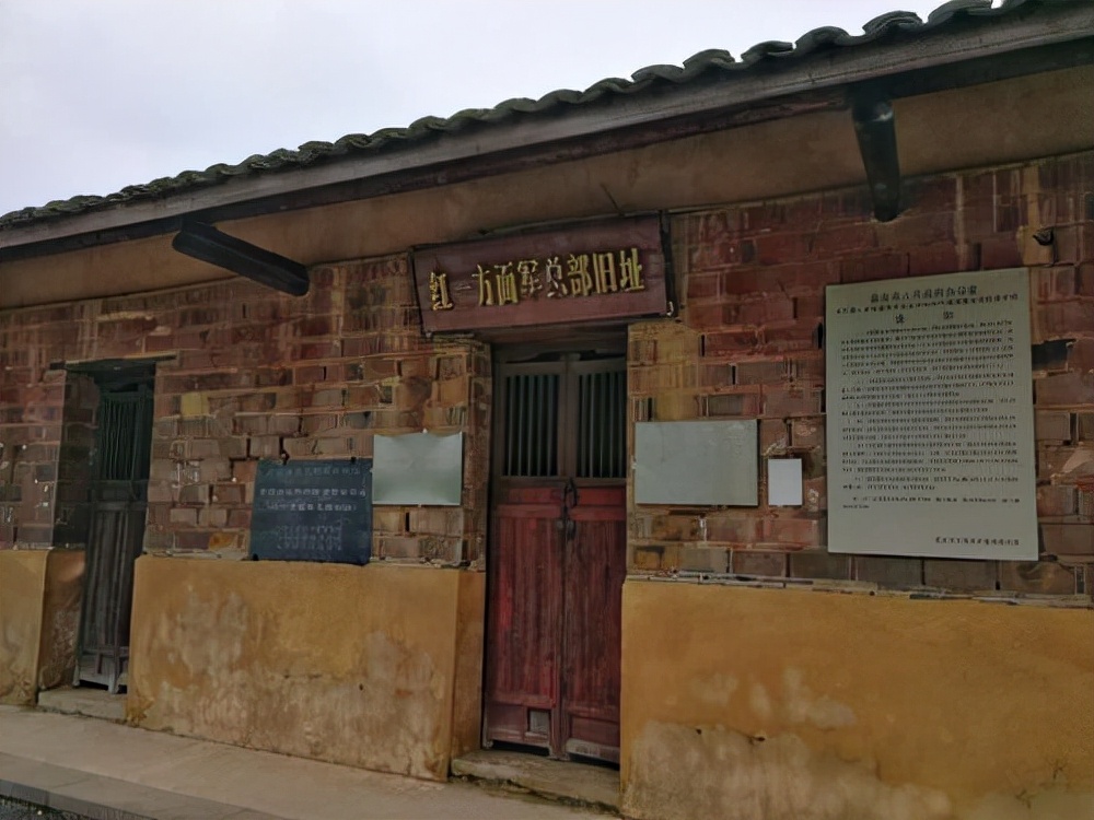 1930年,国民*党**中将被我军俘获,看到毛*东泽**大喊:润之,放我生路