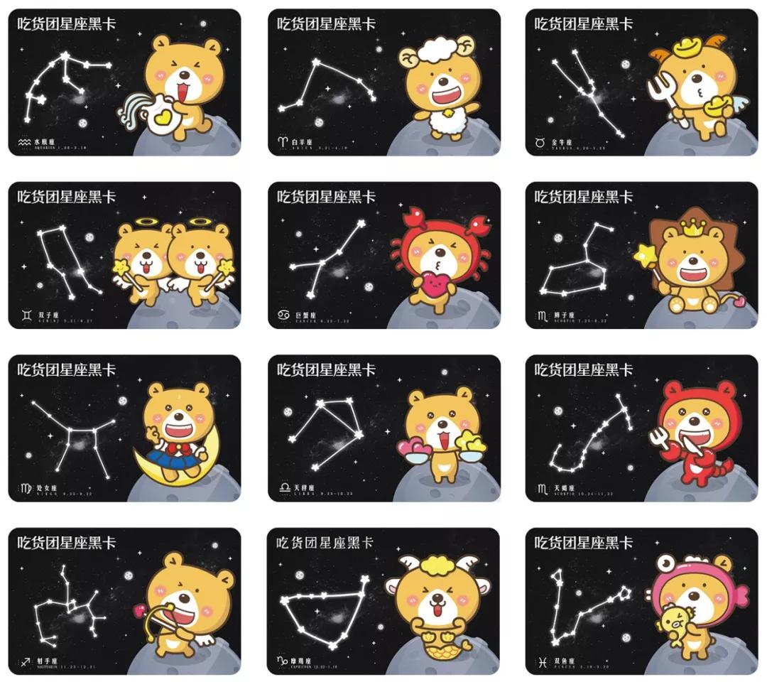 黑卡来了!统统5折!吃喝玩乐,嗨遍全城!合作商家火热招募中