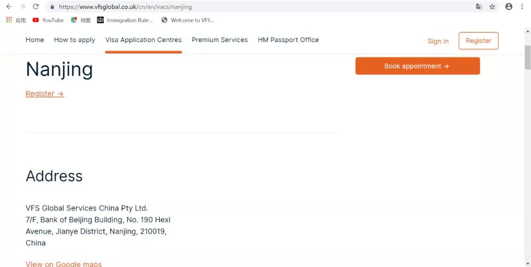 英国t4签证在英国能呆多久,英国留学t4签证申请流程