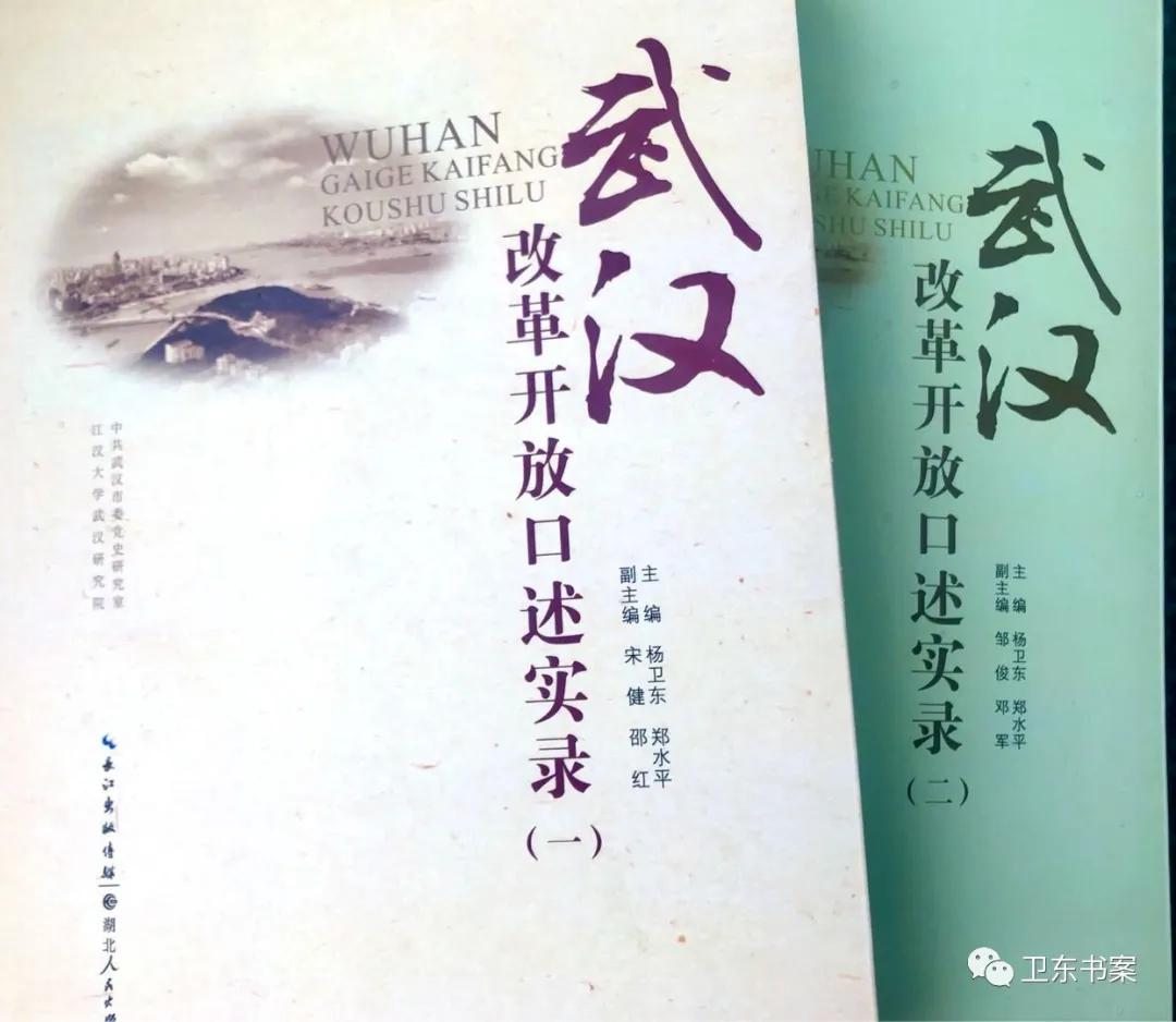 打造人才高地——配置武汉核心竞争力（一）