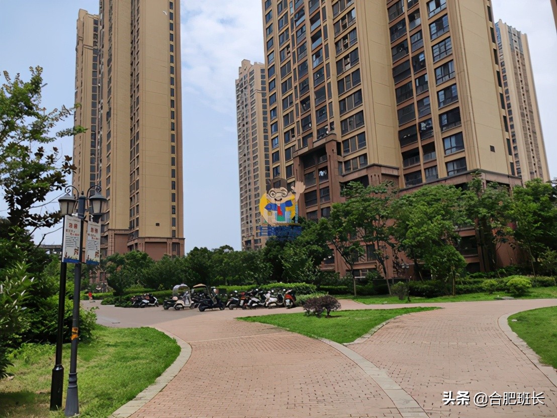 肥西县华南城紫荆名都哪一年造的,肥西华南城紫荆名都最好楼盘