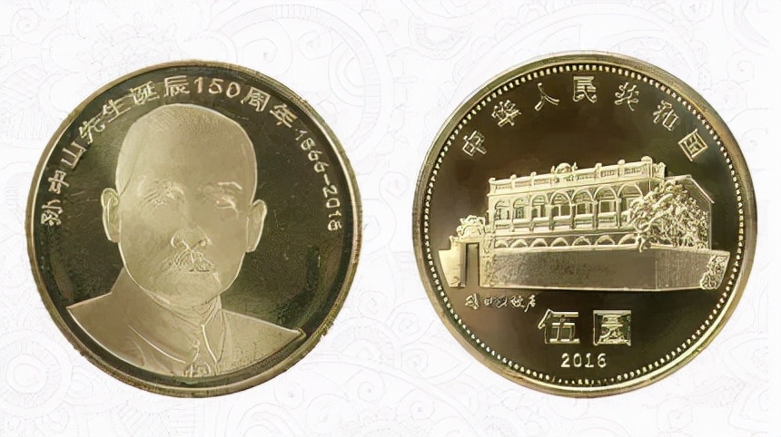 最全最新普通纪念币价格表,19种纪念币价格表