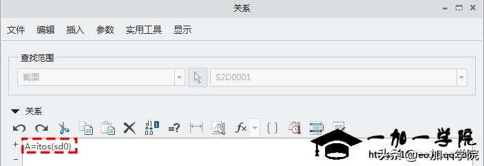 proe和creo怎么阵列,creo教程阵列的用法