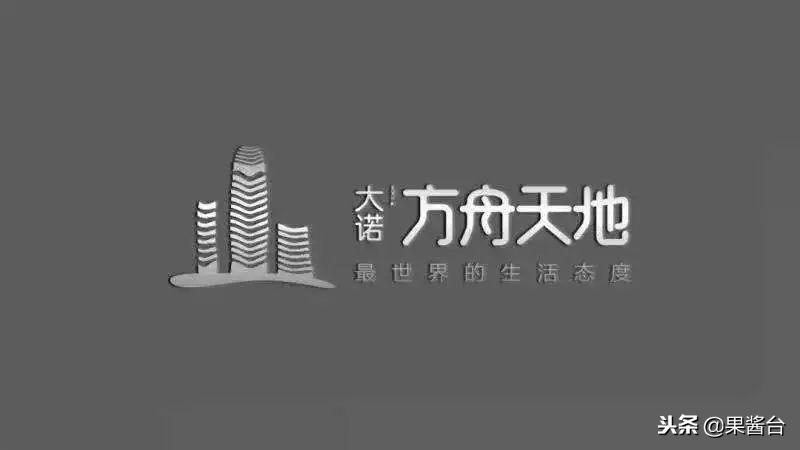 鎴愰兘澶ц鏂硅垷澶╁湴,澶ц鏂硅垷澶╁湴鏄嗘槑