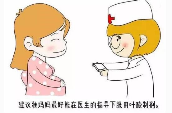 “因为叶酸补多了导致缺锌流产，有和我一样的吗，伤心”